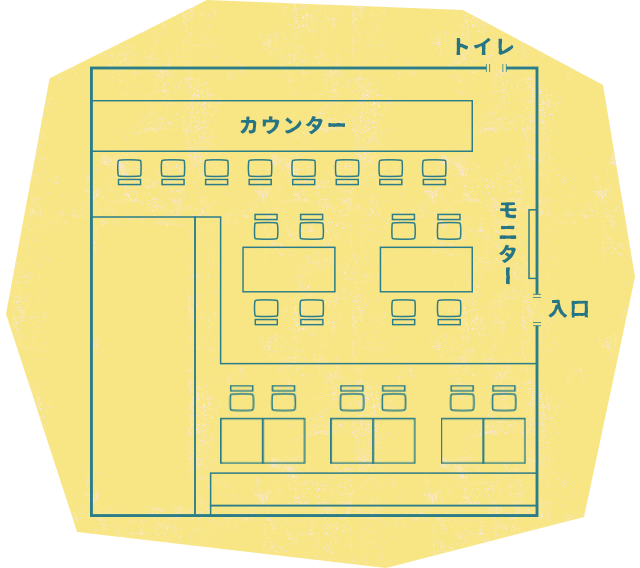 店内の様子